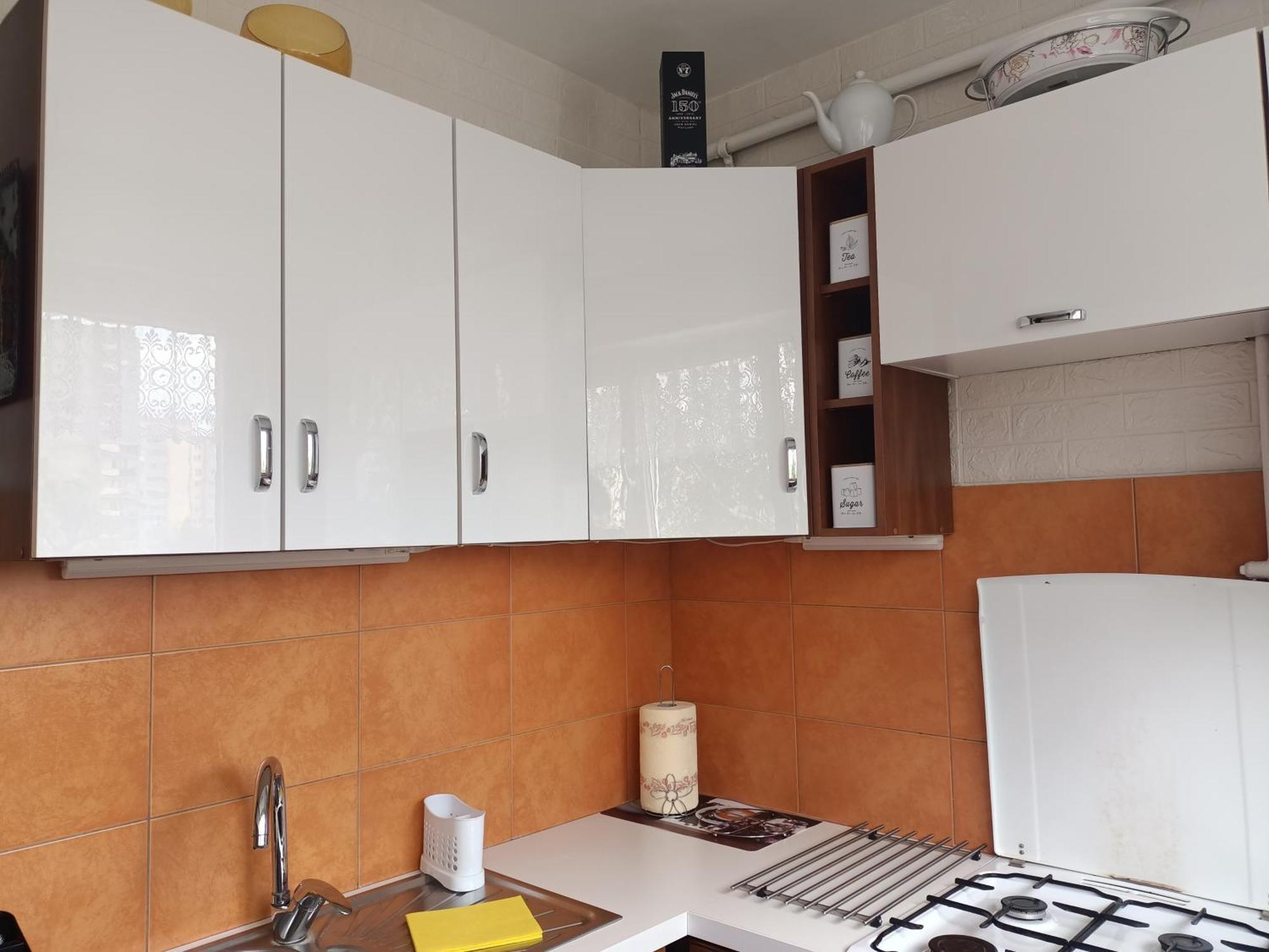 Atrakcyjne Matejki Apartment Swinoujscie Ngoại thất bức ảnh